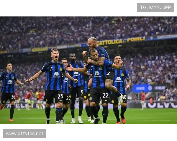 国米战术解析：为何后卫当家却冠冕加身？传统豪门崛起背后的争议与出路