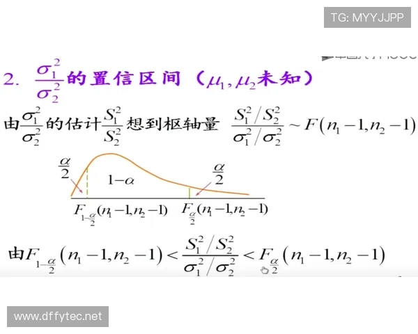萨卡无球跑动与节奏控制分析 萨卡无球跑动与节奏控制分析