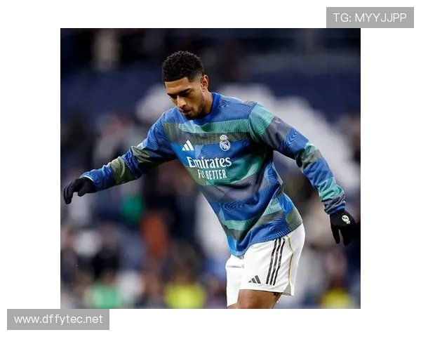 贝林厄姆被高估还是新时代中场答案？