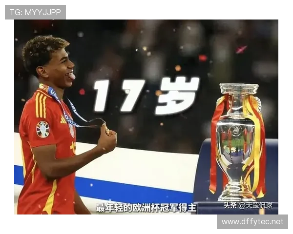 亚马尔世界杯首秀时间公布 亚马尔世界杯首秀时间公布