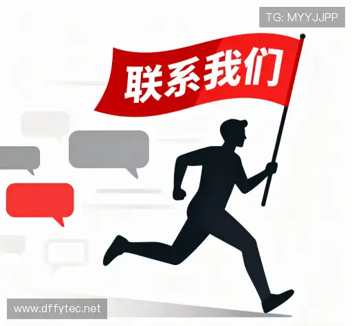 交流熊猫体育官网